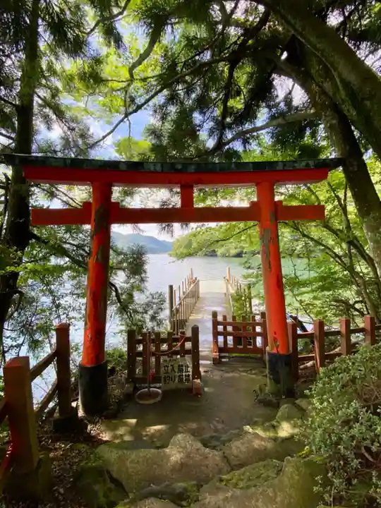 九頭龍神社本宮(神奈川県)