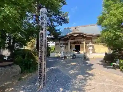 霊雲寺の本殿