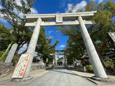 宇美八幡宮の{uncategorized: "未分類", other: "その他", undefined: "問題あり", building: "その他建物", grave: "お墓", sacred_gate: "鳥居", guardian: "狛犬", statue: "像", buddha: "仏像", history: "歴史", nature: "自然", garden: "庭園", animal: "動物", pagoda: "塔", temizu: "手水舎", mountain_gate: "山門・神門", sanctuary: "本殿・本堂", subordinate: "末社・摂社", art: "芸術", scenery: "景色", jizo: "地蔵", ema: "絵馬", goshuin: "御朱印", omikuji: "おみくじ", items: "授与品その他", amulet: "お守り", goshuincho: "御朱印帳", eats: "食事", festival: "お祭り", votive_dance: "神楽", shichigosan: "七五三参", wedding: "結婚式", experience: "体験その他", initially: "初詣", around: "周辺", anti_infection: "感染症対策"}