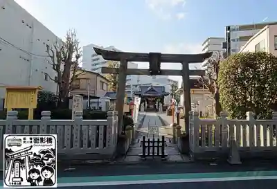 高田氷川神社(東京都)
