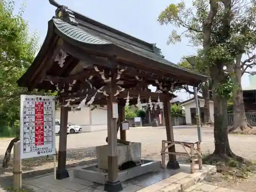 町田天満宮の手水