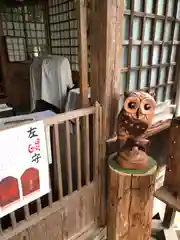 天満神社(福井県)