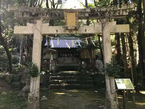 竹林寺の鳥居