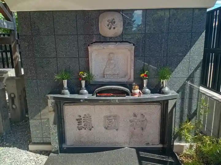 摂津之国 國分寺(金光明四天王護国之寺)(大阪府)