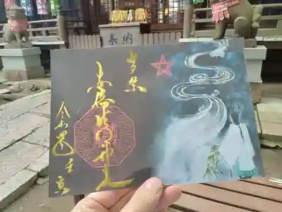 七夕御朱印です。