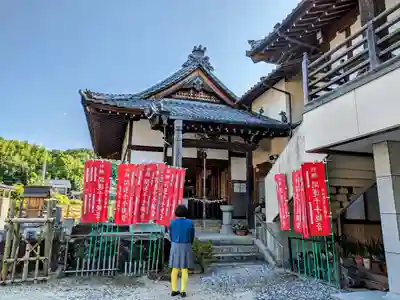 慈眼寺の末社・摂社