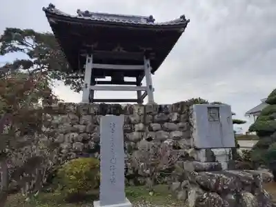 種間寺(高知県)