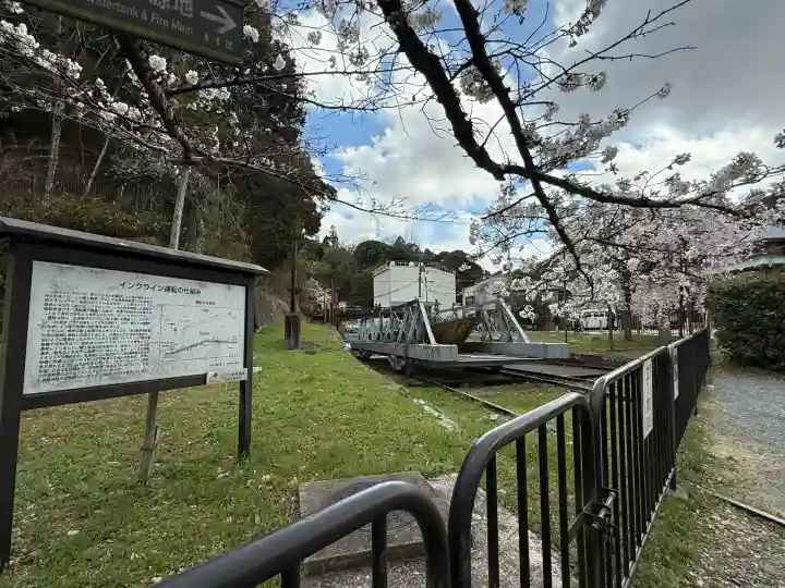 南禅寺(京都府)