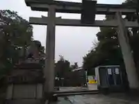 敷地神社(わら天神宮)の鳥居