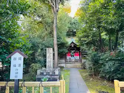 白金氷川神社(東京都)