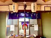 八大龍神社(三重県)