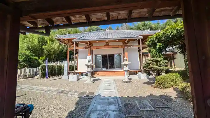 西念寺(京都府)