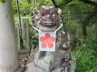 臂岡天満宮の狛犬