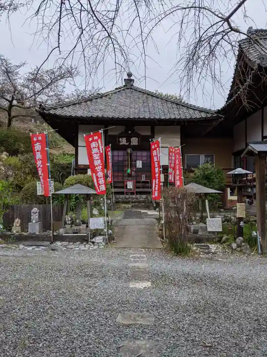 利生寺のその他建物