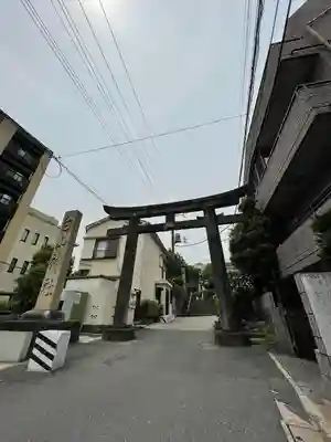 白山神社の鳥居