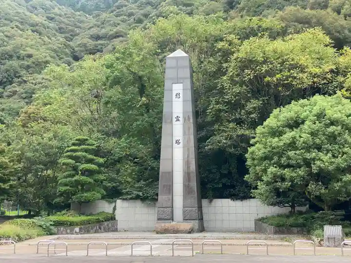 岐阜護國神社(岐阜県)