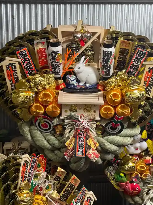 花園神社の授与品その他