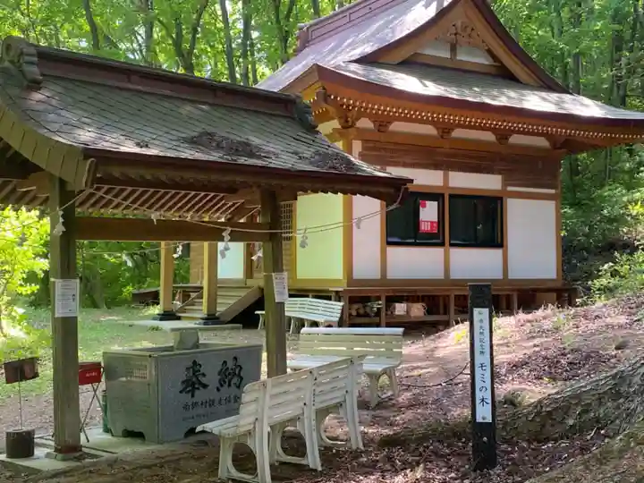 龍興山神社の手水舎