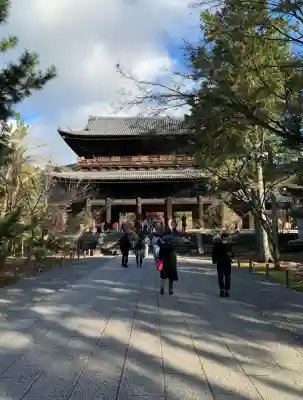 南禅寺の{uncategorized: "未分類", other: "その他", undefined: "問題あり", building: "その他建物", grave: "お墓", sacred_gate: "鳥居", guardian: "狛犬", statue: "像", buddha: "仏像", history: "歴史", nature: "自然", garden: "庭園", animal: "動物", pagoda: "塔", temizu: "手水舎", mountain_gate: "山門・神門", sanctuary: "本殿・本堂", subordinate: "末社・摂社", art: "芸術", scenery: "景色", jizo: "地蔵", ema: "絵馬", goshuin: "御朱印", omikuji: "おみくじ", items: "授与品その他", amulet: "お守り", goshuincho: "御朱印帳", eats: "食事", festival: "お祭り", votive_dance: "神楽", shichigosan: "七五三参", wedding: "結婚式", experience: "体験その他", initially: "初詣", around: "周辺", anti_infection: "感染症対策"}