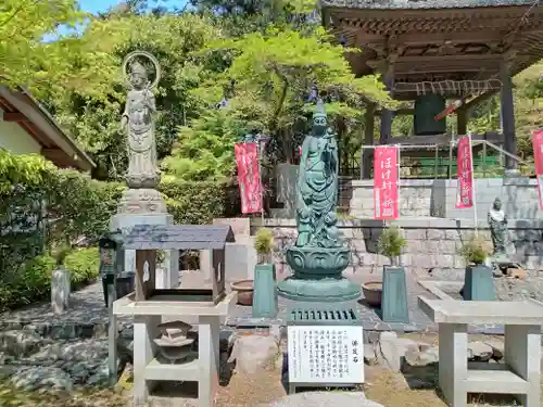 正法寺(滋賀県)