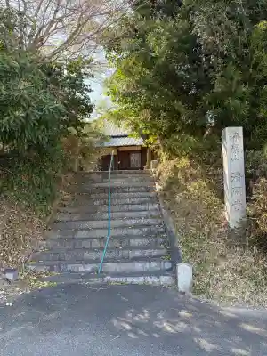 清閑寺の{uncategorized: "未分類", other: "その他", undefined: "問題あり", building: "その他建物", grave: "お墓", sacred_gate: "鳥居", guardian: "狛犬", statue: "像", buddha: "仏像", history: "歴史", nature: "自然", garden: "庭園", animal: "動物", pagoda: "塔", temizu: "手水舎", mountain_gate: "山門・神門", sanctuary: "本殿・本堂", subordinate: "末社・摂社", art: "芸術", scenery: "景色", jizo: "地蔵", ema: "絵馬", goshuin: "御朱印", omikuji: "おみくじ", items: "授与品その他", amulet: "お守り", goshuincho: "御朱印帳", eats: "食事", festival: "お祭り", votive_dance: "神楽", shichigosan: "七五三参", wedding: "結婚式", experience: "体験その他", initially: "初詣", around: "周辺", anti_infection: "感染症対策"}