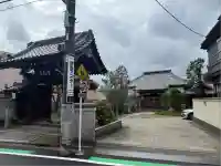 常在寺(東京都)