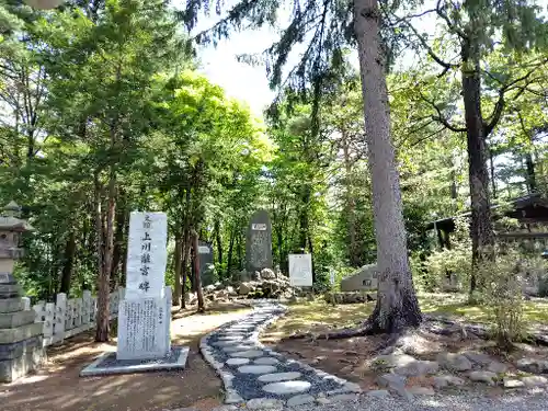 上川神社の歴史