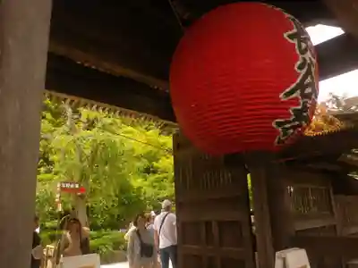 長谷寺の山門・神門