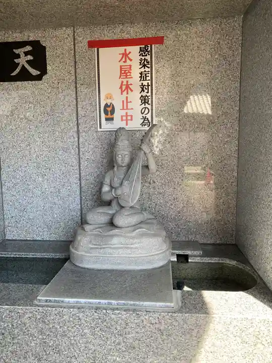 前橋厄除大師 蓮花院(群馬県)