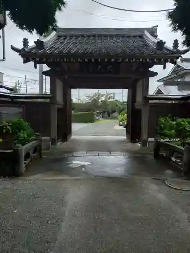大久寺(神奈川県)
