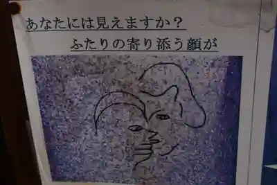 白滝観音寺(広島県)