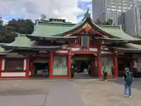 日枝神社(東京都)