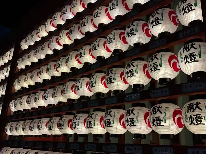 神田神社(神田明神)の{uncategorized: "未分類", other: "その他", undefined: "問題あり", building: "その他建物", grave: "お墓", sacred_gate: "鳥居", guardian: "狛犬", statue: "像", buddha: "仏像", history: "歴史", nature: "自然", garden: "庭園", animal: "動物", pagoda: "塔", temizu: "手水舎", mountain_gate: "山門・神門", sanctuary: "本殿・本堂", subordinate: "末社・摂社", art: "芸術", scenery: "景色", jizo: "地蔵", ema: "絵馬", goshuin: "御朱印", omikuji: "おみくじ", items: "授与品その他", amulet: "お守り", goshuincho: "御朱印帳", eats: "食事", festival: "お祭り", votive_dance: "神楽", shichigosan: "七五三参", wedding: "結婚式", experience: "体験その他", initially: "初詣", around: "周辺", anti_infection: "感染症対策"}