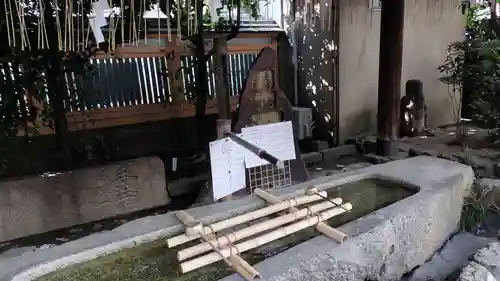 京都大神宮(京都府)