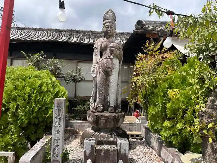 源光寺(京都府)