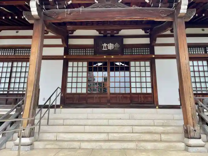 寶蔵院の{uncategorized: "未分類", other: "その他", undefined: "問題あり", building: "その他建物", grave: "お墓", sacred_gate: "鳥居", guardian: "狛犬", statue: "像", buddha: "仏像", history: "歴史", nature: "自然", garden: "庭園", animal: "動物", pagoda: "塔", temizu: "手水舎", mountain_gate: "山門・神門", sanctuary: "本殿・本堂", subordinate: "末社・摂社", art: "芸術", scenery: "景色", jizo: "地蔵", ema: "絵馬", goshuin: "御朱印", omikuji: "おみくじ", items: "授与品その他", amulet: "お守り", goshuincho: "御朱印帳", eats: "食事", festival: "お祭り", votive_dance: "神楽", shichigosan: "七五三参", wedding: "結婚式", experience: "体験その他", initially: "初詣", around: "周辺", anti_infection: "感染症対策"}
