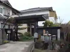 報徳院(愛知県)