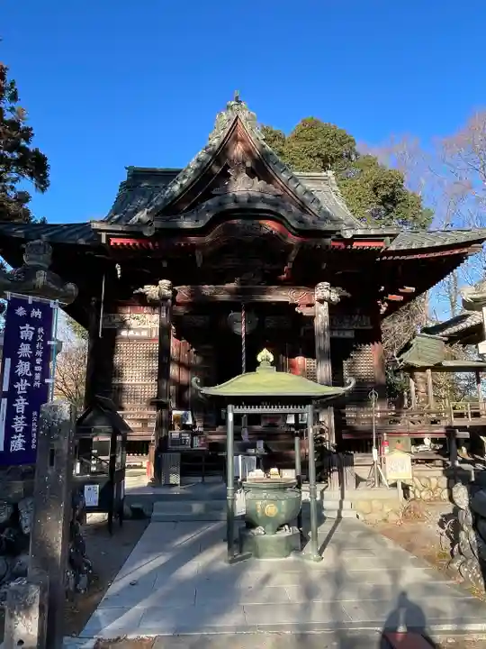 秩父札所1番 四萬部寺(埼玉県)