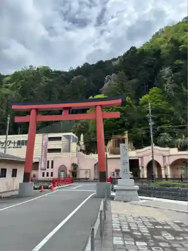 高尾山麓氷川神社(東京都)