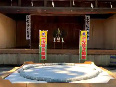 比々多神社のその他建物