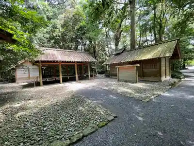 伊雜宮（皇大神宮別宮）(三重県)