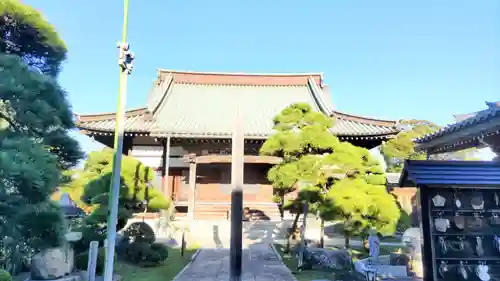 徳願寺(千葉県)