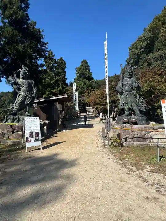 観音正寺(滋賀県)