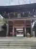 宮地嶽神社(福岡県)