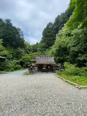 日向大神宮(京都府)