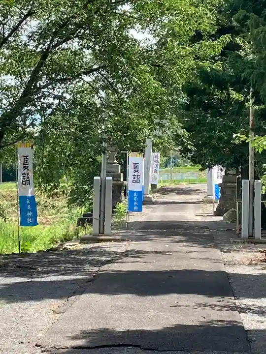 高司神社〜むすびの神の鎮まる社〜のその他建物