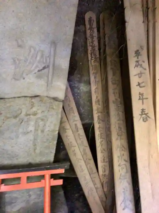 洲乃御前神社のその他建物