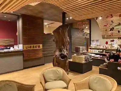 射楯兵主神社(鹿児島県)