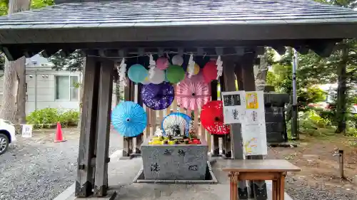 札幌諏訪神社の手水舎