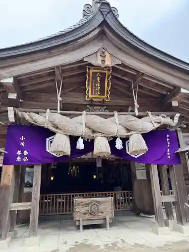 八重垣神社(島根県)